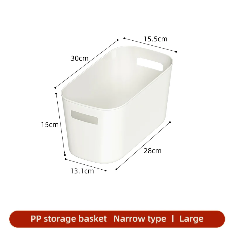 Narrow Storage Basket (Set Of 2) - Image 3